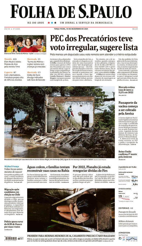 Acervo Digital Folha De S Paulo